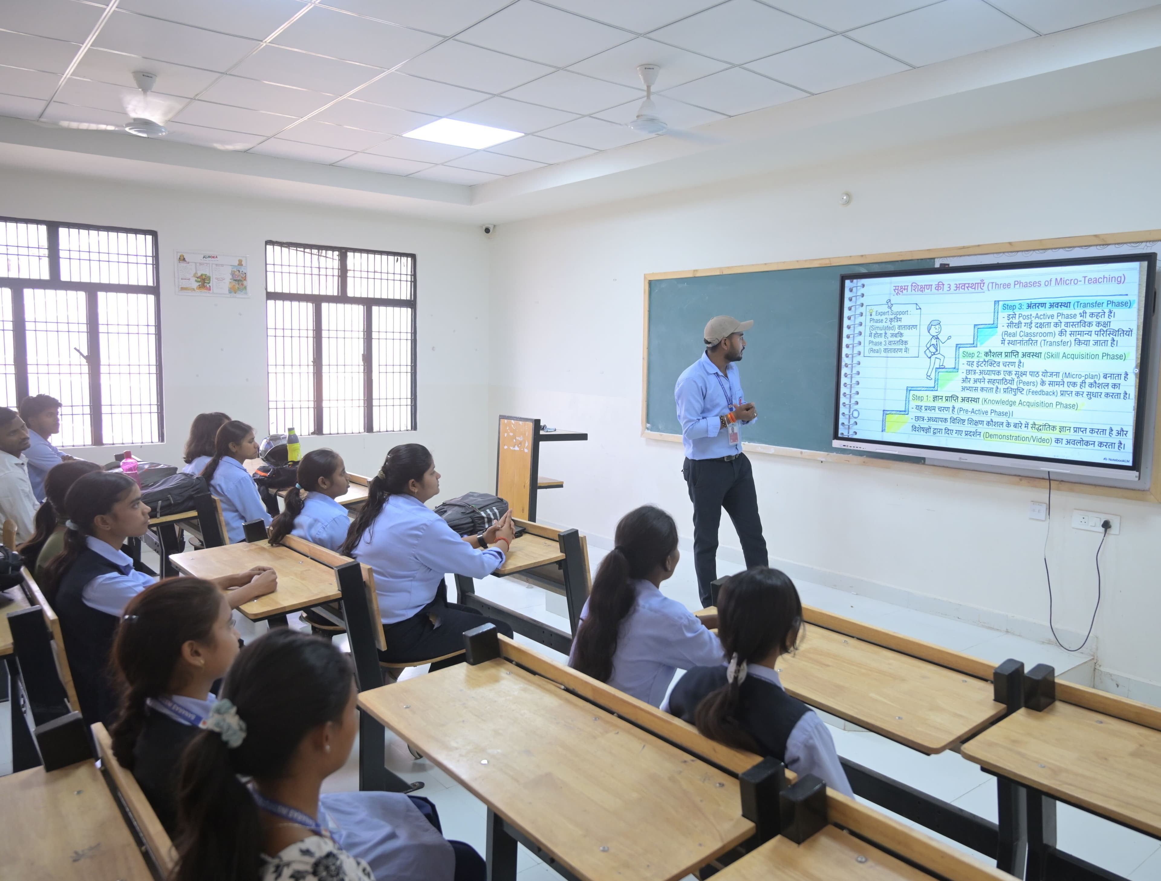 B.Ed vs B.P.Ed vs D.El.Ed — Which Teacher Training is Right for You?